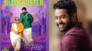 Jr NTR about Brahma Anandam