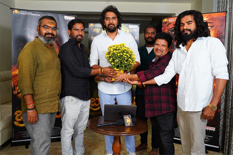 Brahmanda Teaser Launch