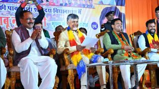 Chandrababu Naidu