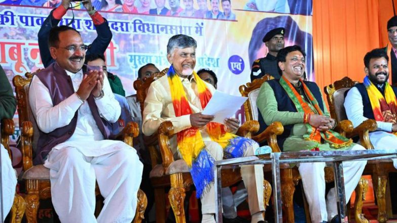 Chandrababu Naidu