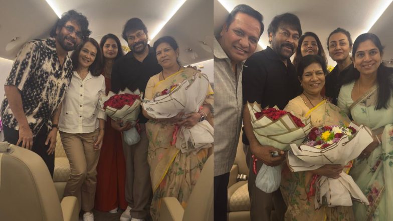 Chiranjeevi with His Friends