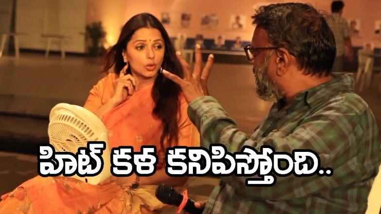 Euphoria Working Still