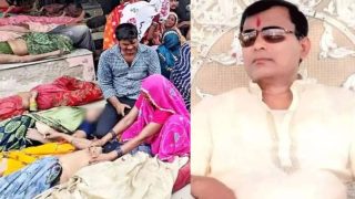 Hathras Stampede