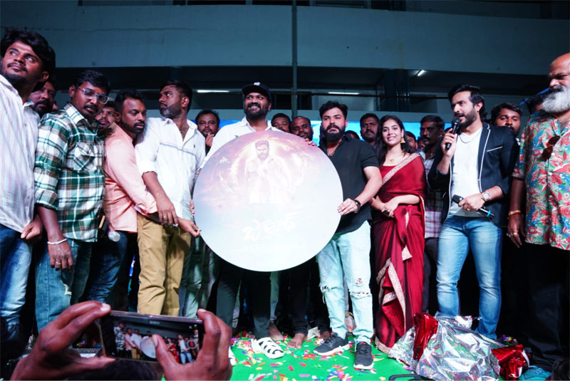 Jagannath Movie Teaser Launch