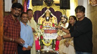 Jatadhara Movie Opening