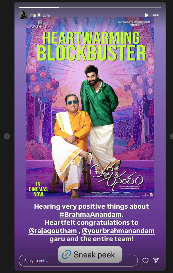 Jr NTR Post on Brahma Anandam
