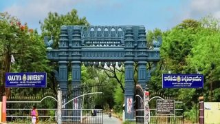 Kakatiya University