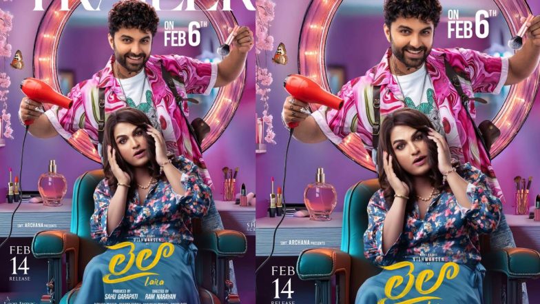 Laila Trailer