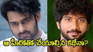 Prabhas and Prashanth Varma