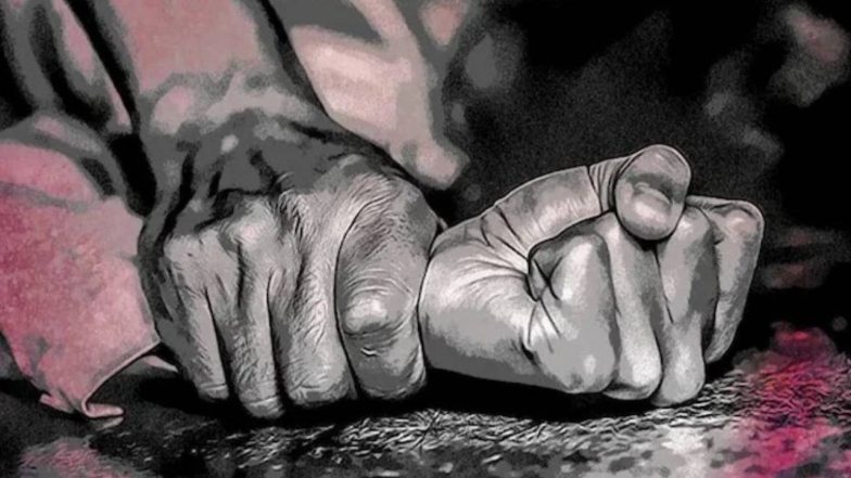 Pune Incident