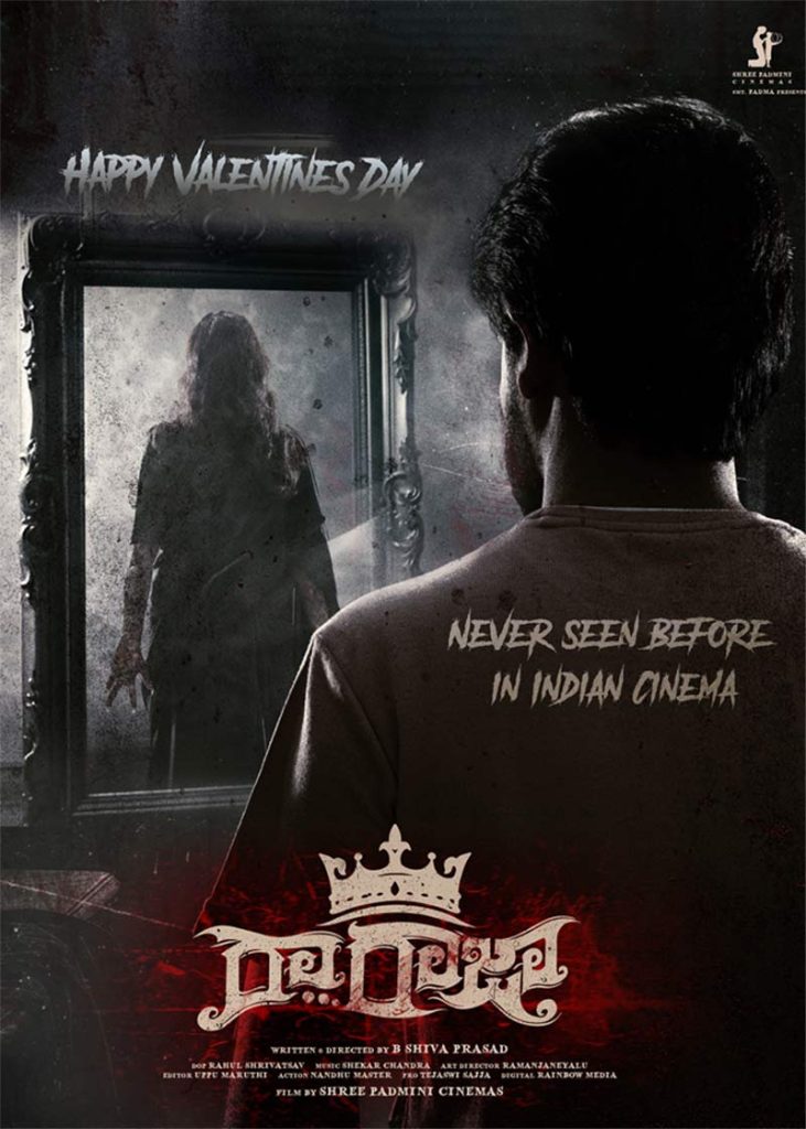 Raa Raja Movie New Poster