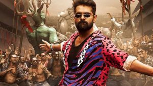 Ram Pothineni