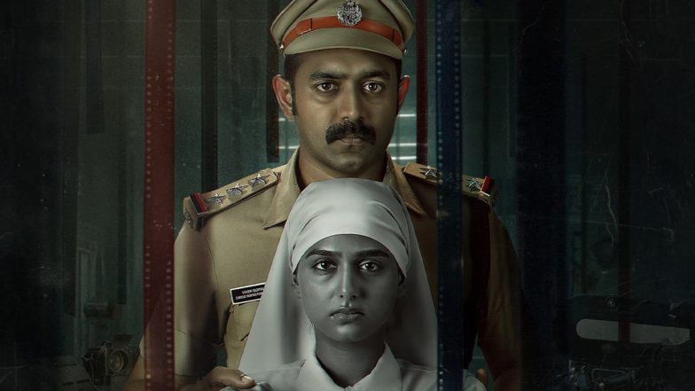Rekhachithram Movie Still