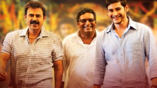 Seethamma Vakitlo Sirimalle Chettu Still