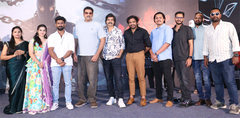 Trikala Movie Trailer Launch Event