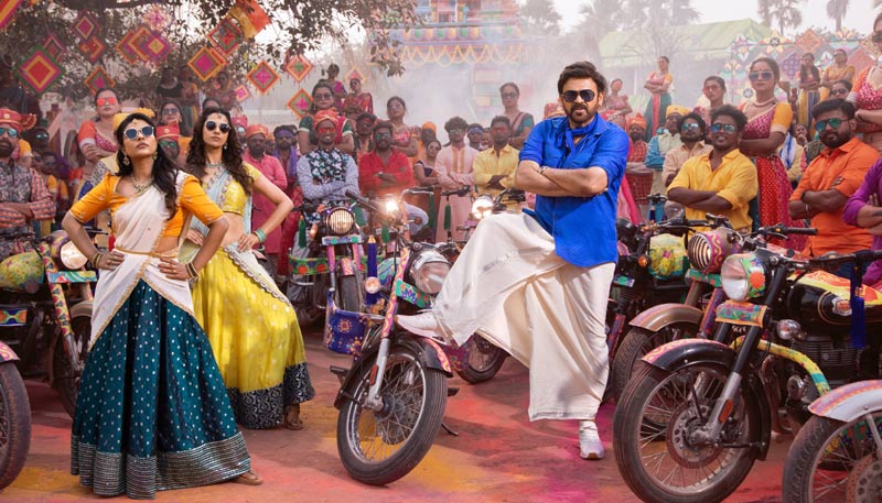 Sankranthiki Vasthunam Still