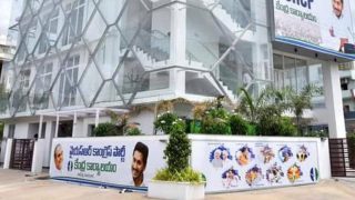 YCP Office