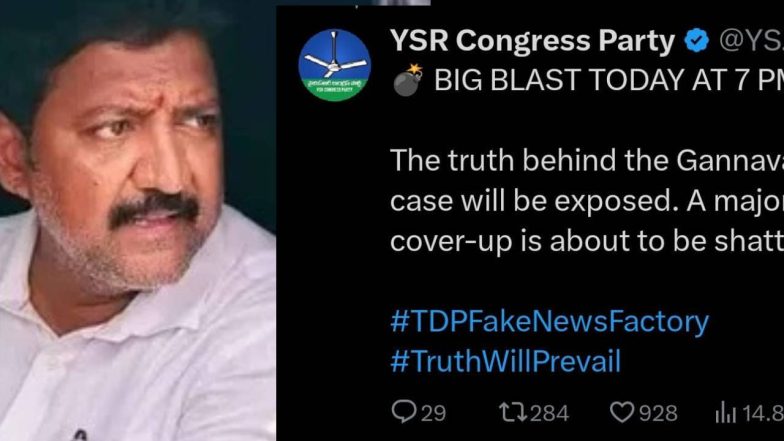 Ysrcp