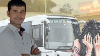 pune incident