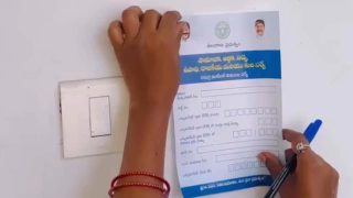 cast census