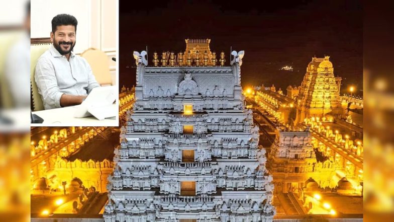 golden-gopuram