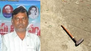 Jagityal Murder