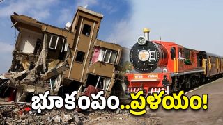 Earthquake in Myanmar
