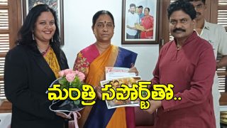 Abhinav Trailer Launch Event