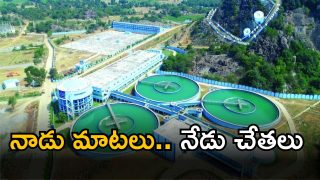 Mission Bhagiratha (image credit:Twitter)