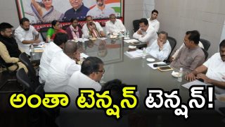 Telangana Cabinet (image credit:twitter)