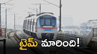 Hyderabad Metro image Source ( Twitter)