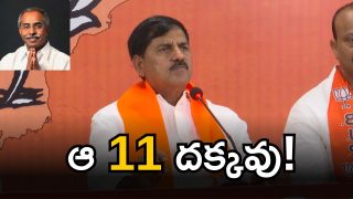 Adinarayana Reddy(imge credit:X)