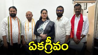 MLC Under MLA Quota
