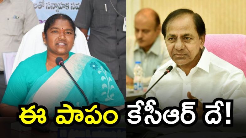 Seethakka on KCR (imagecredit:twitter)