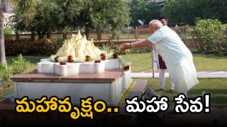 Narendra Modi(image credit:X)