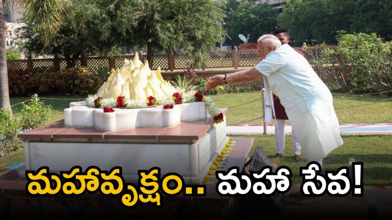 Narendra Modi(image credit:X)