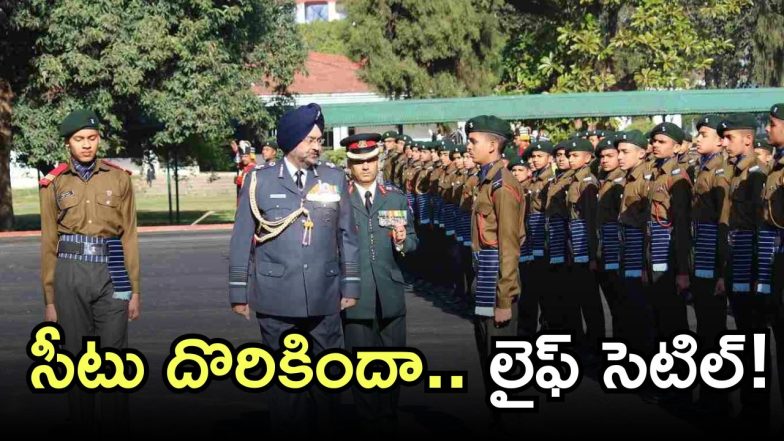 Telangana Image Source Twitter