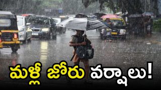 Rain alert image source Twitter