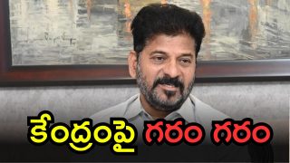 Revanth Reddy - Delimitation (Image Source - Twitter)