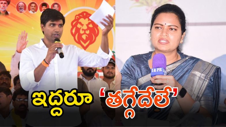 MP Srikrishna on Vidala Rajini (Image Source: Twitter)
