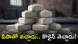 Cocaine Seized Hyderabad (imagecredit:AI)