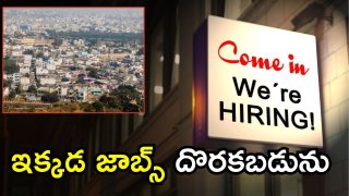 Rangareddy district (imagecredit:twitter)
