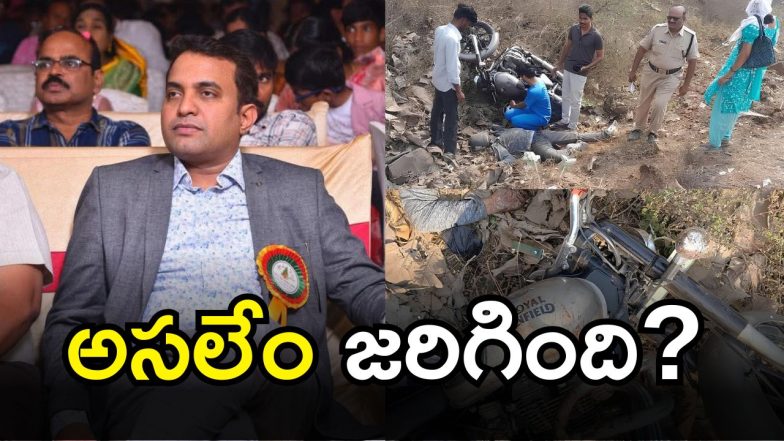 Pastor Praveen Pagadala (Image Source: Twitter)