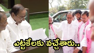 Telangana Assembly (Image Source: Twitter)