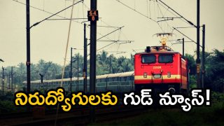 Railway Jobs