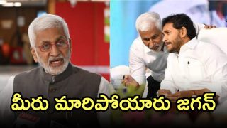 Vijayasai Reddy (Image Source: Twitter)