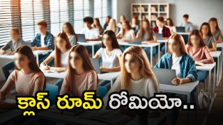 Proddatur news (Image source : AI)