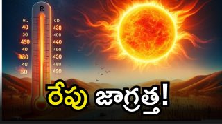Alluri District heatwave alert(Image Credit Twitter)