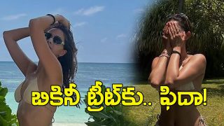 Ananya Pandey Bikini Photos