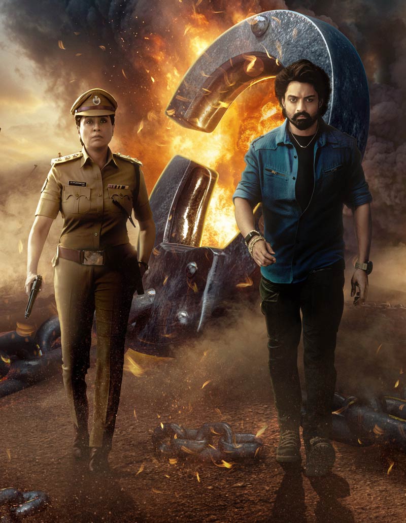 Arjun Son Of Vyjayanthi Movie Still
